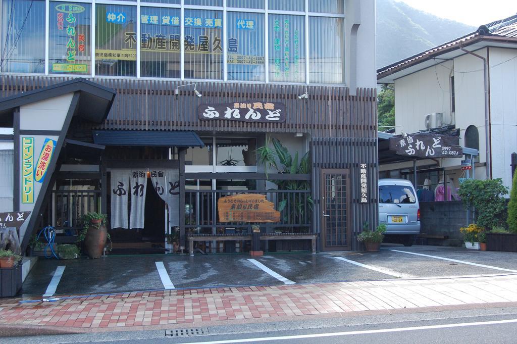 Sudomari Minshuku Friend Hotel Yakushima  Exterior photo