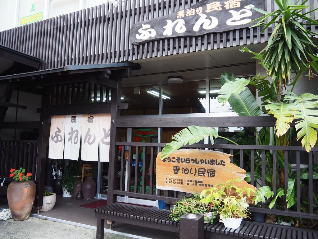 Sudomari Minshuku Friend Hotel Yakushima  Exterior photo